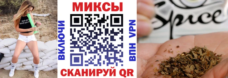 БУТИРАТ Butirat  Купить где  Тутаев 