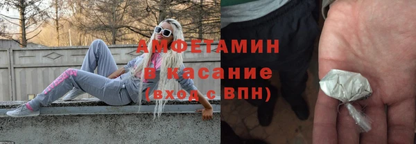 apvp Зерноград