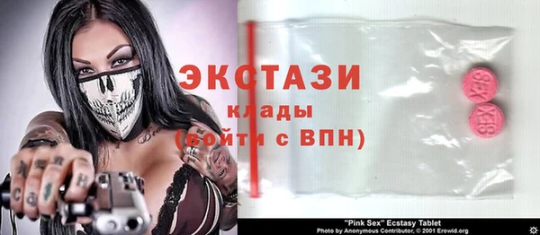 apvp Зерноград