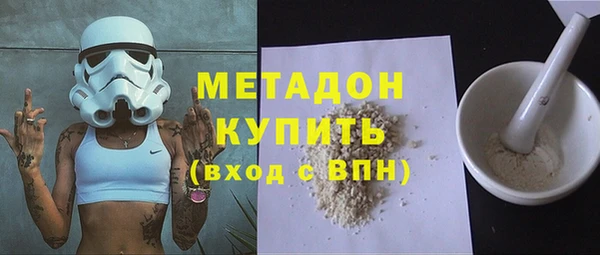 ГАЛЛЮЦИНОГЕННЫЕ ГРИБЫ Зеленодольск