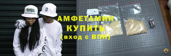 apvp Зерноград