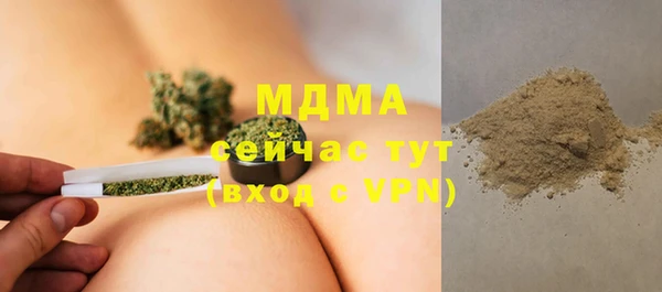 apvp Зерноград