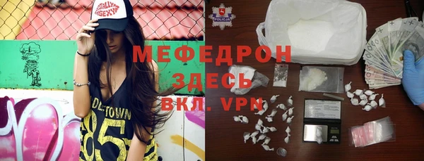 apvp Зерноград
