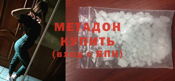 ГАЛЛЮЦИНОГЕННЫЕ ГРИБЫ Зеленодольск