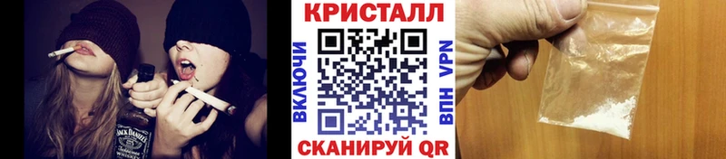 Первитин Декстрометамфетамин 99.9% Тутаев